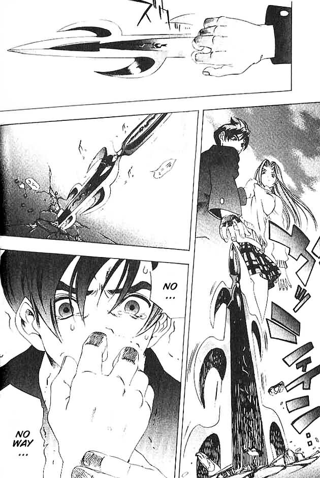Himiko-Den Chapter 2.2 page 16 - Chapter 2 v2 : Part 02 - Kyou