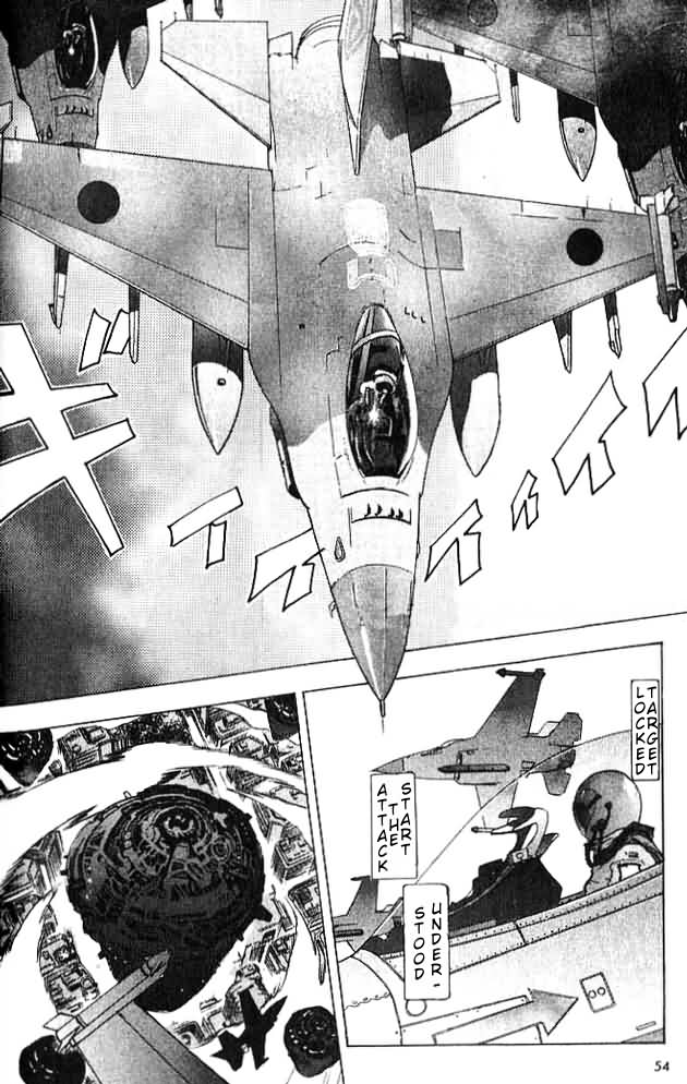 Himiko-Den Chapter 2.2 page 18 - Chapter 2 v2 : Part 02 - Kyou