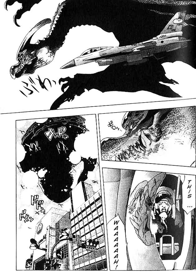 Himiko-Den Chapter 2.2 page 19 - Chapter 2 v2 : Part 02 - Kyou