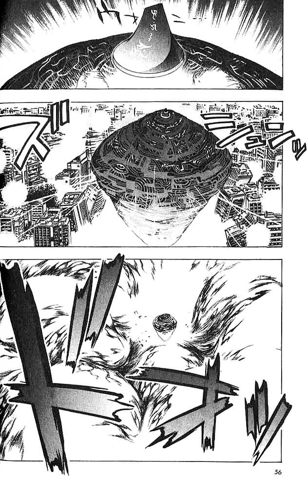 Himiko-Den Chapter 2.2 page 20 - Chapter 2 v2 : Part 02 - Kyou