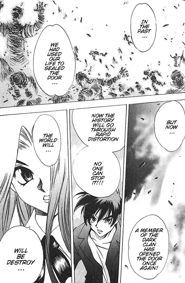 Himiko-Den Chapter 2.2 page 21 - Chapter 2 v2 : Part 02 - Kyou