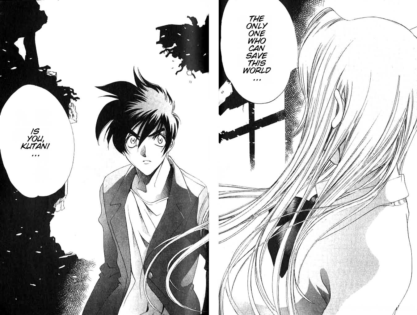 Himiko-Den Chapter 2.2 page 22 - Chapter 2 v2 : Part 02 - Kyou