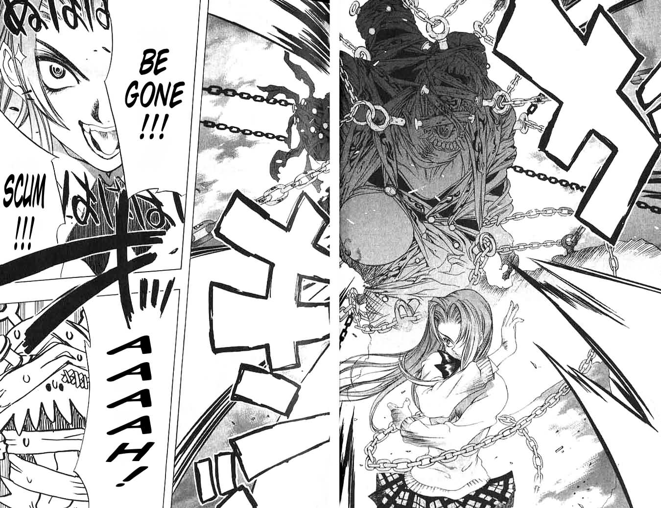 Himiko-Den Chapter 2.2 page 7 - Chapter 2 v2 : Part 02 - Kyou