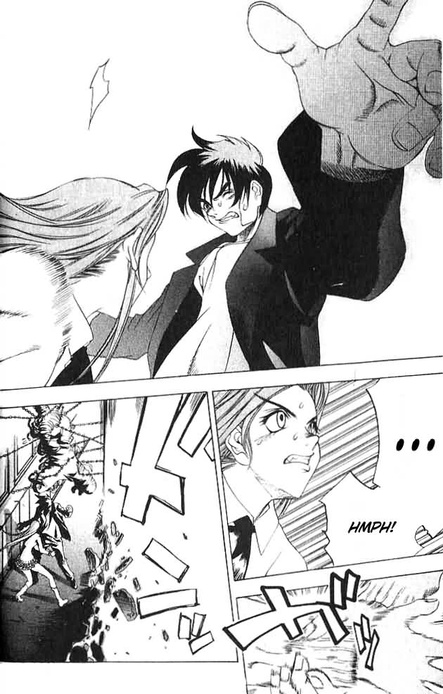 Himiko-Den Chapter 2.2 page 8 - Chapter 2 v2 : Part 02 - Kyou