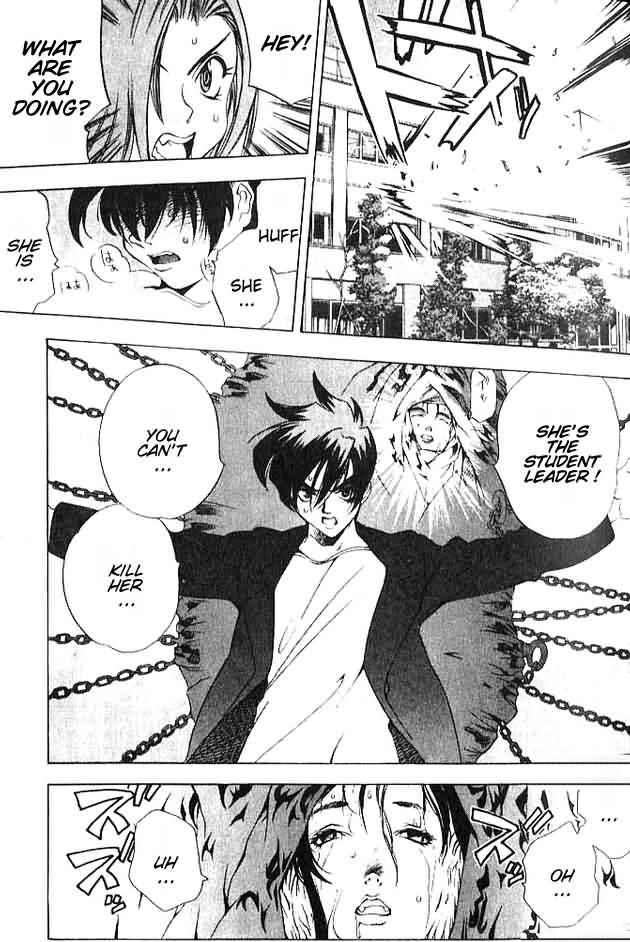 Himiko-Den Chapter 2.2 page 9 - Chapter 2 v2 : Part 02 - Kyou