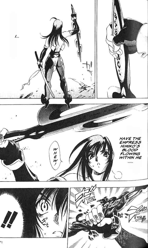 Himiko-Den Chapter 3.2 page 10 - Chapter 3 v2 : Part 03 - Imari