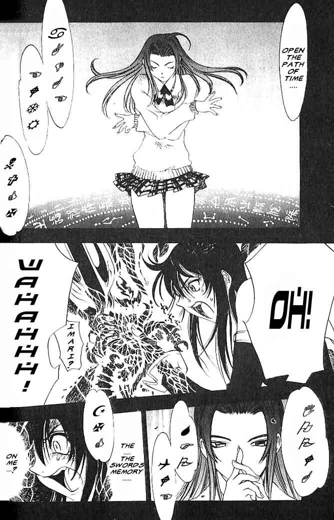 Himiko-Den Chapter 3.2 page 11 - Chapter 3 v2 : Part 03 - Imari