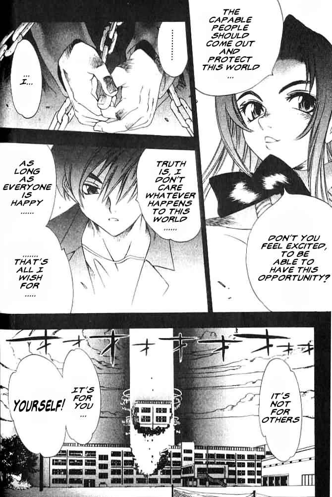 Himiko-Den Chapter 3.2 page 13 - Chapter 3 v2 : Part 03 - Imari