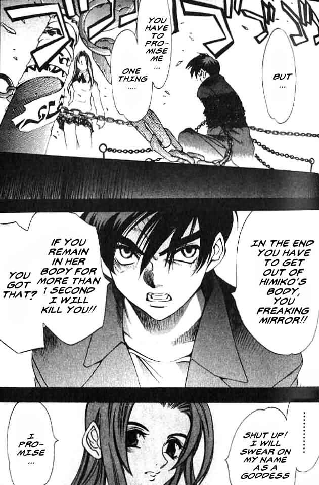 Himiko-Den Chapter 3.2 page 14 - Chapter 3 v2 : Part 03 - Imari