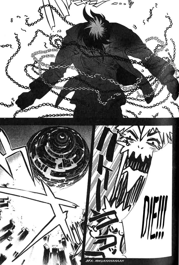 Himiko-Den Chapter 3.2 page 17 - Chapter 3 v2 : Part 03 - Imari