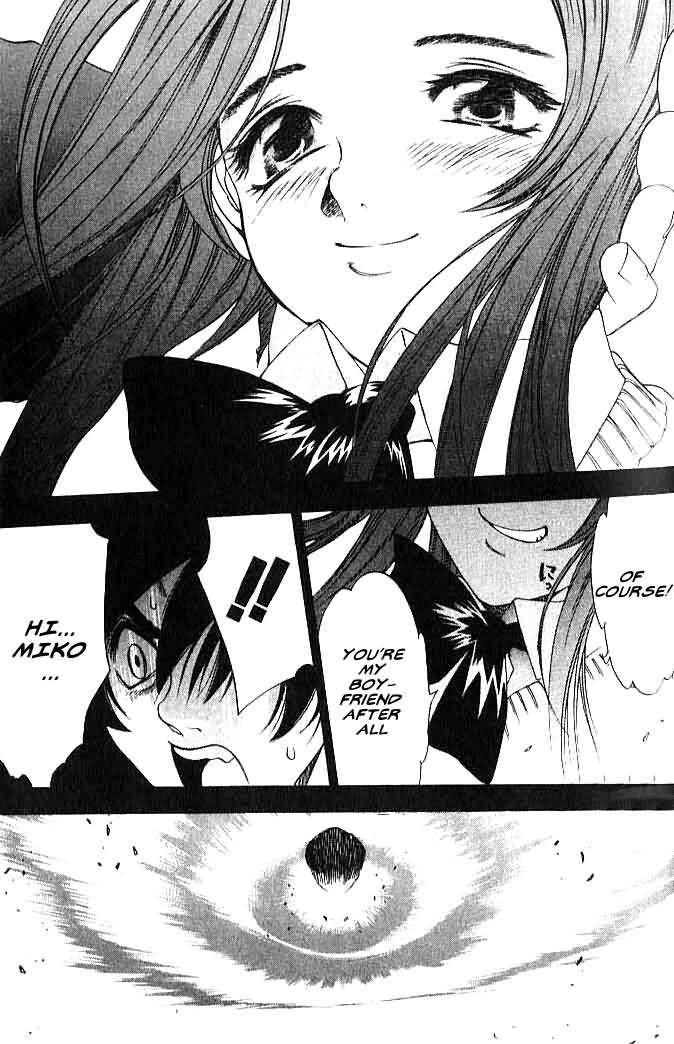 Himiko-Den Chapter 3.2 page 19 - Chapter 3 v2 : Part 03 - Imari