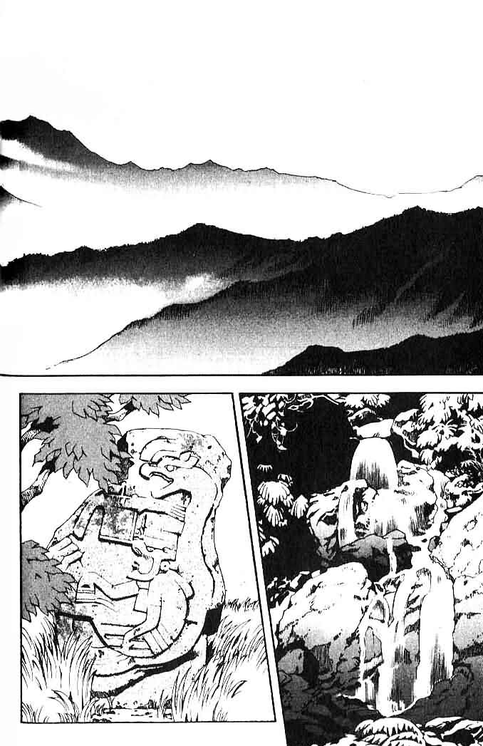 Himiko-Den Chapter 3.2 page 2 - Chapter 3 v2 : Part 03 - Imari