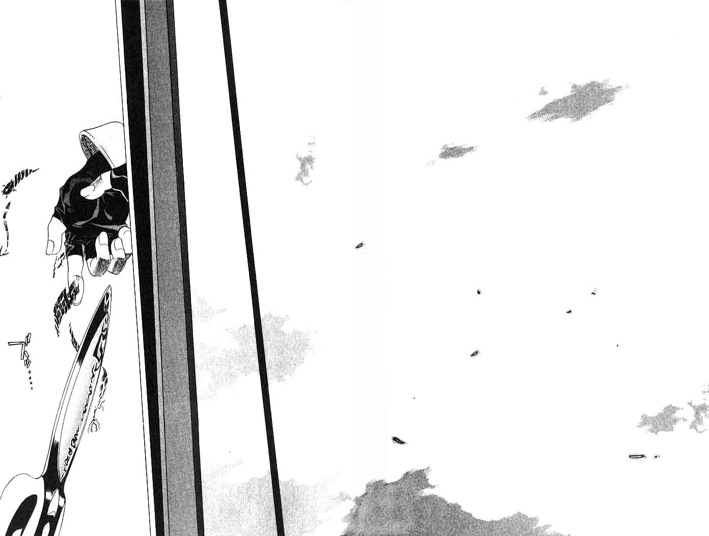 Himiko-Den Chapter 3.2 page 20 - Chapter 3 v2 : Part 03 - Imari