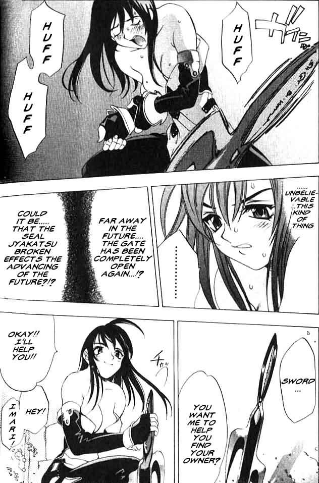 Himiko-Den Chapter 3.2 page 21 - Chapter 3 v2 : Part 03 - Imari