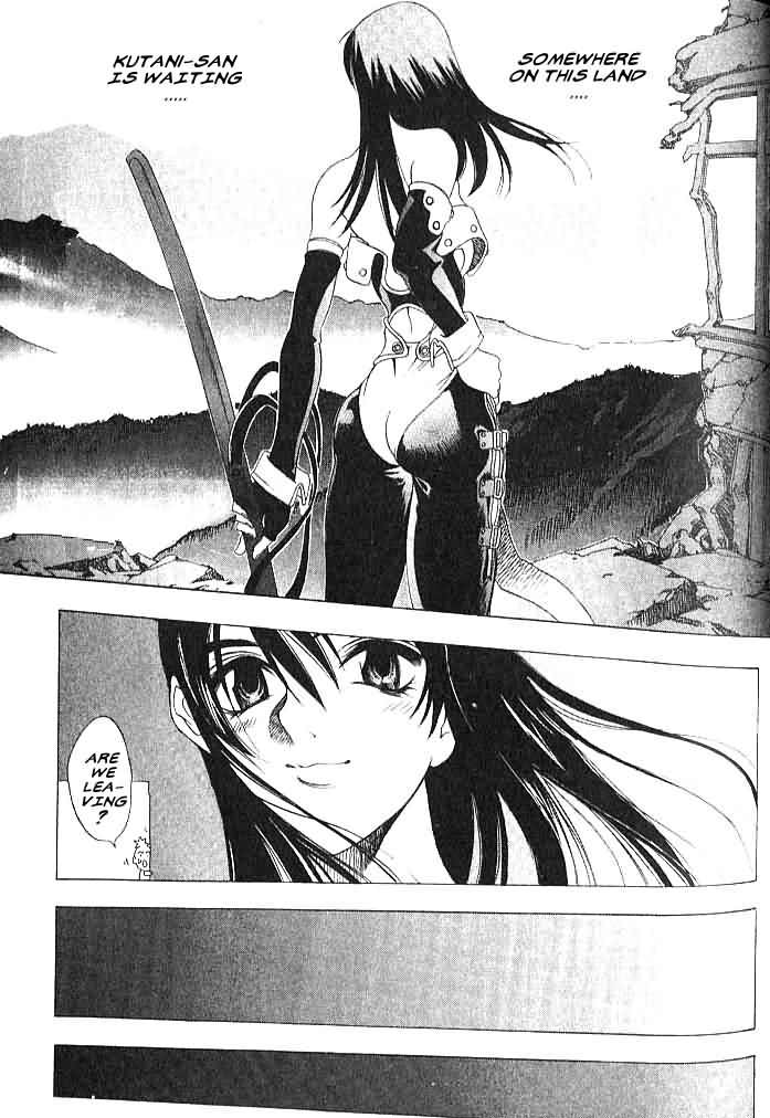 Himiko-Den Chapter 3.2 page 22 - Chapter 3 v2 : Part 03 - Imari