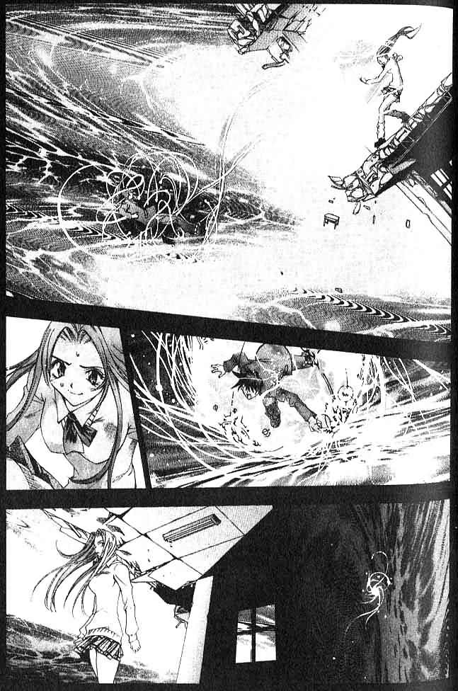 Himiko-Den Chapter 3.2 page 24 - Chapter 3 v2 : Part 03 - Imari