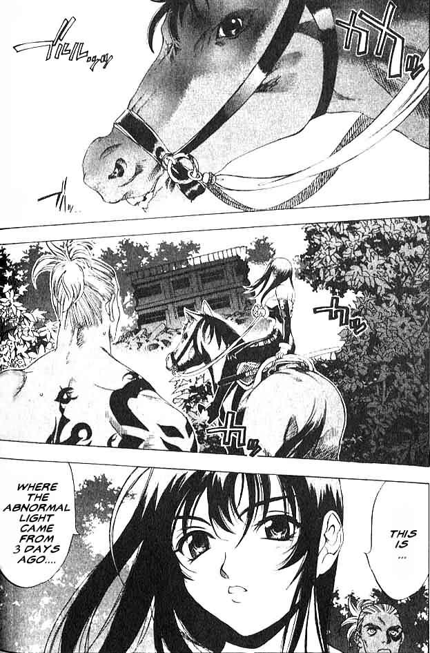 Himiko-Den Chapter 3.2 page 4 - Chapter 3 v2 : Part 03 - Imari