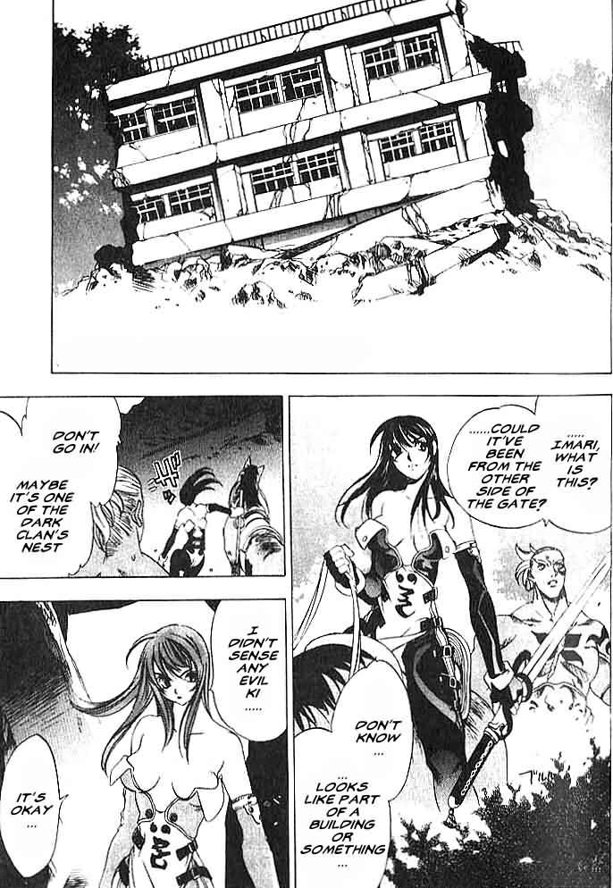 Himiko-Den Chapter 3.2 page 5 - Chapter 3 v2 : Part 03 - Imari