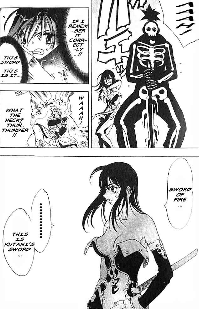 Himiko-Den Chapter 3.2 page 8 - Chapter 3 v2 : Part 03 - Imari