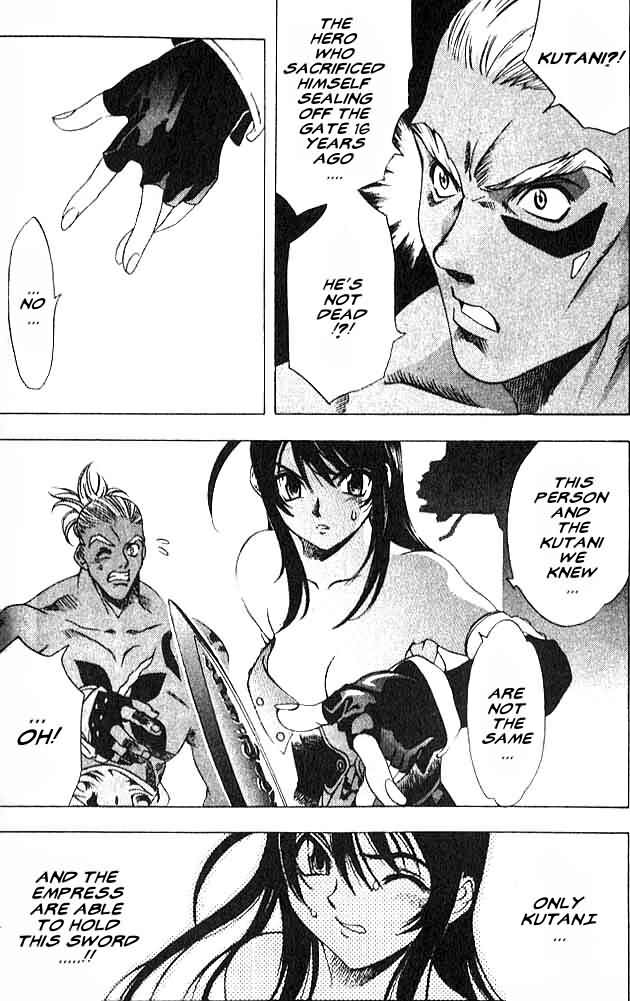 Himiko-Den Chapter 3.2 page 9 - Chapter 3 v2 : Part 03 - Imari