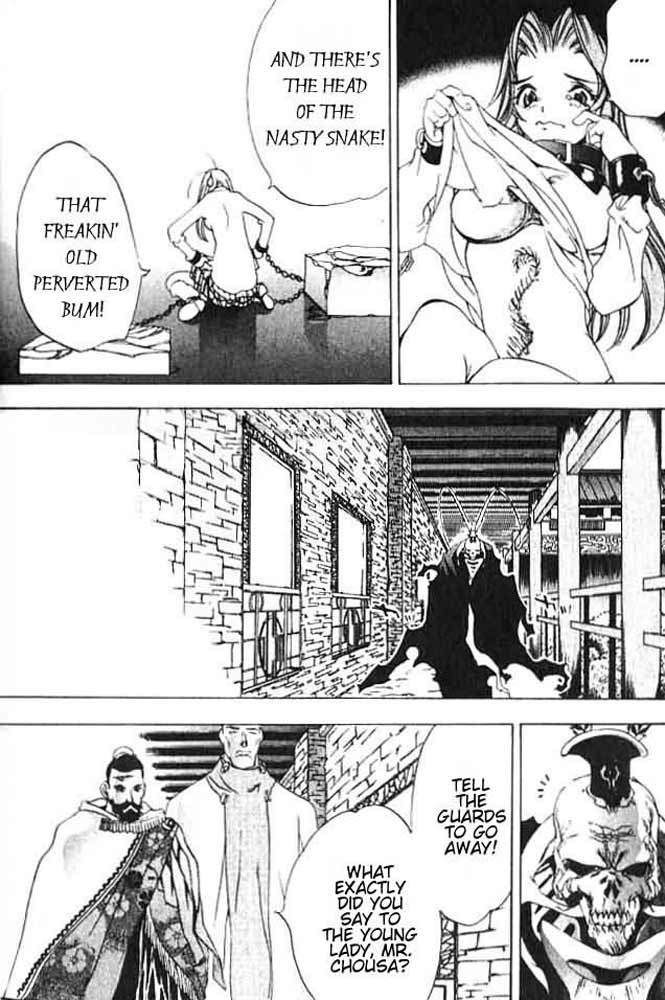 Himiko-Den Chapter 4.2 page 16 - Chapter 4 v2 : Part 04 - Chousa