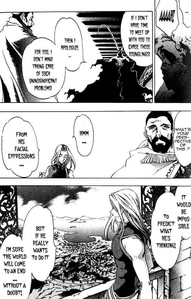 Himiko-Den Chapter 4.2 page 19 - Chapter 4 v2 : Part 04 - Chousa