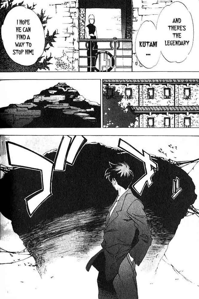 Himiko-Den Chapter 4.2 page 20 - Chapter 4 v2 : Part 04 - Chousa