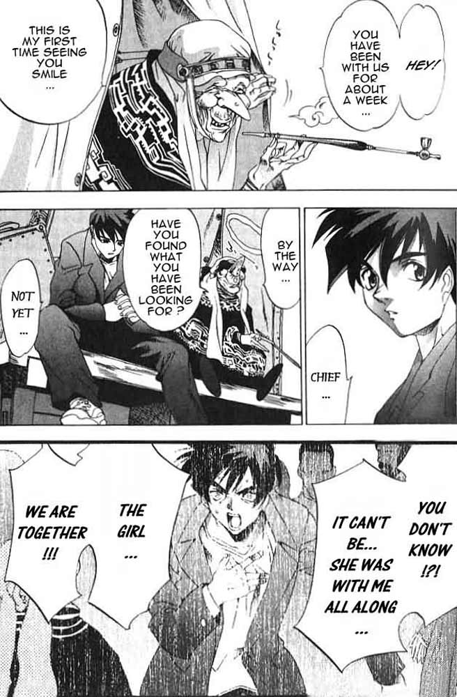 Himiko-Den Chapter 4.2 page 4 - Chapter 4 v2 : Part 04 - Chousa