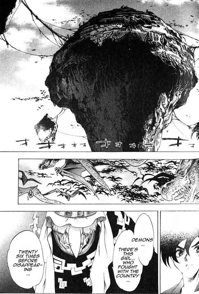 Himiko-Den Chapter 4.2 page 6 - Chapter 4 v2 : Part 04 - Chousa
