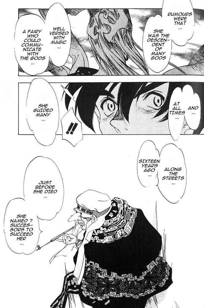 Himiko-Den Chapter 4.2 page 8 - Chapter 4 v2 : Part 04 - Chousa