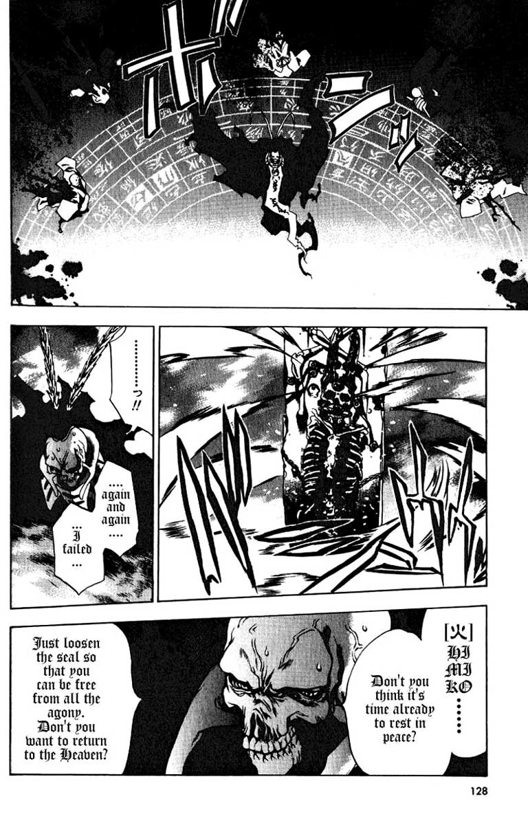 Himiko-Den Chapter 5.2 page 11 - Chapter 5 v2 : Part 05 - Iyakatsu