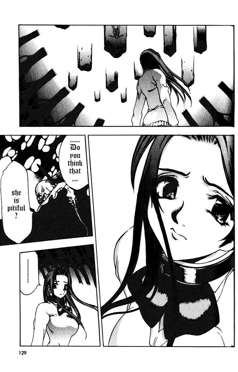Himiko-Den Chapter 5.2 page 12 - Chapter 5 v2 : Part 05 - Iyakatsu