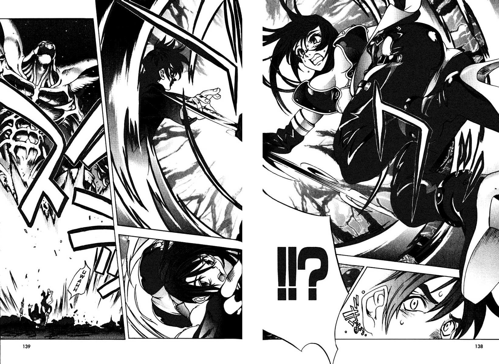 Himiko-Den Chapter 5.2 page 20 - Chapter 5 v2 : Part 05 - Iyakatsu