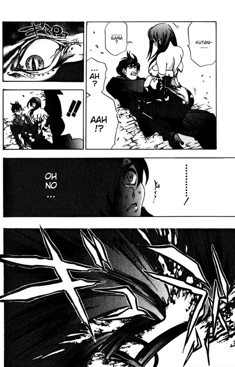 Himiko-Den Chapter 5.2 page 21 - Chapter 5 v2 : Part 05 - Iyakatsu