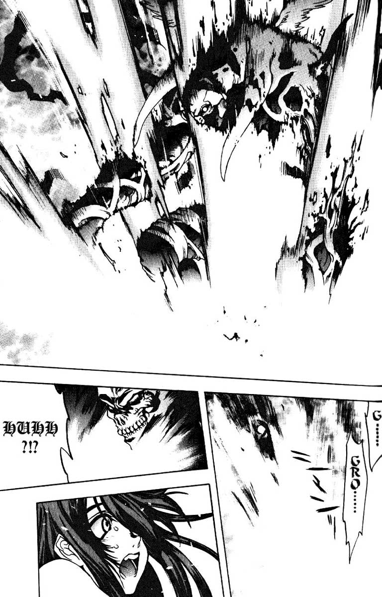 Himiko-Den Chapter 5.2 page 25 - Chapter 5 v2 : Part 05 - Iyakatsu