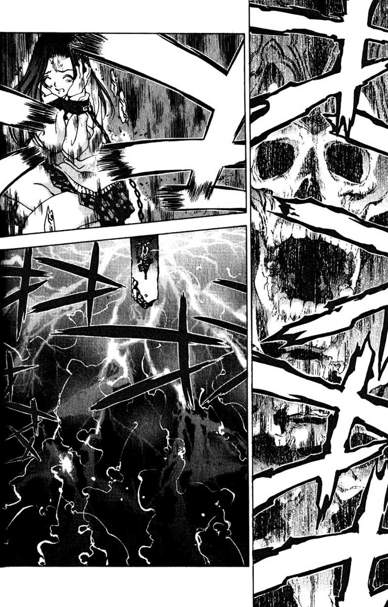Himiko-Den Chapter 5.2 page 3 - Chapter 5 v2 : Part 05 - Iyakatsu