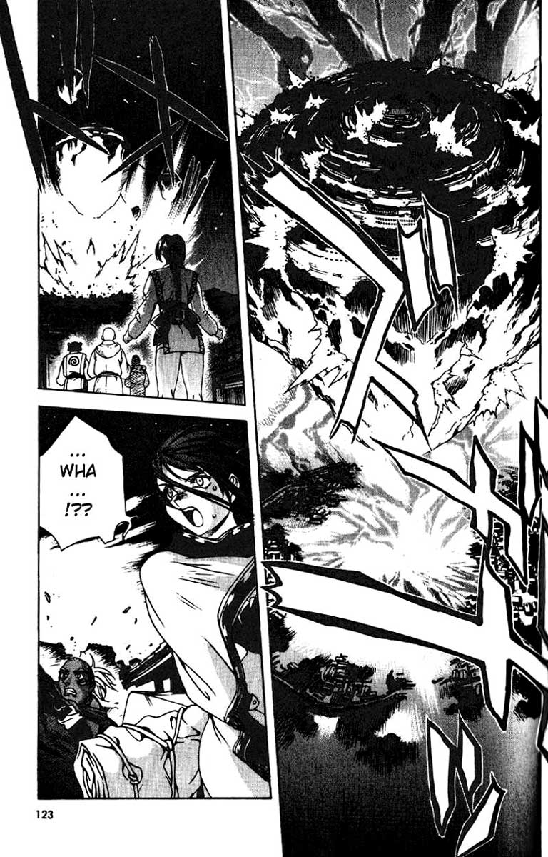 Himiko-Den Chapter 5.2 page 6 - Chapter 5 v2 : Part 05 - Iyakatsu