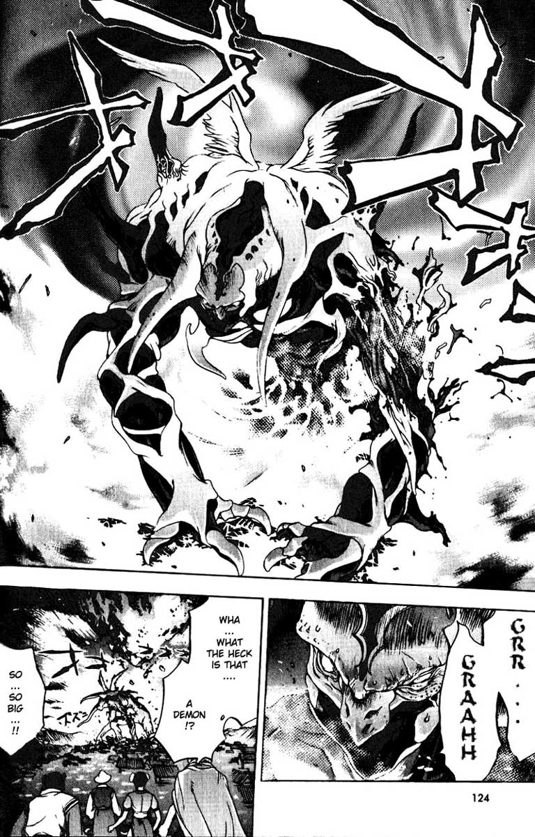 Himiko-Den Chapter 5.2 page 7 - Chapter 5 v2 : Part 05 - Iyakatsu