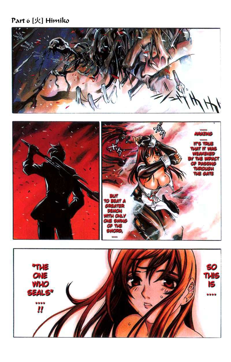 Himiko-Den Chapter 6.2 page 1 - Chapter 6 v2 : Part 06 - Himiko [End]