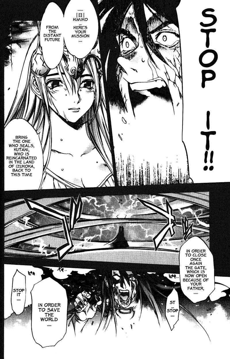 Himiko-Den Chapter 6.2 page 10 - Chapter 6 v2 : Part 06 - Himiko [End]