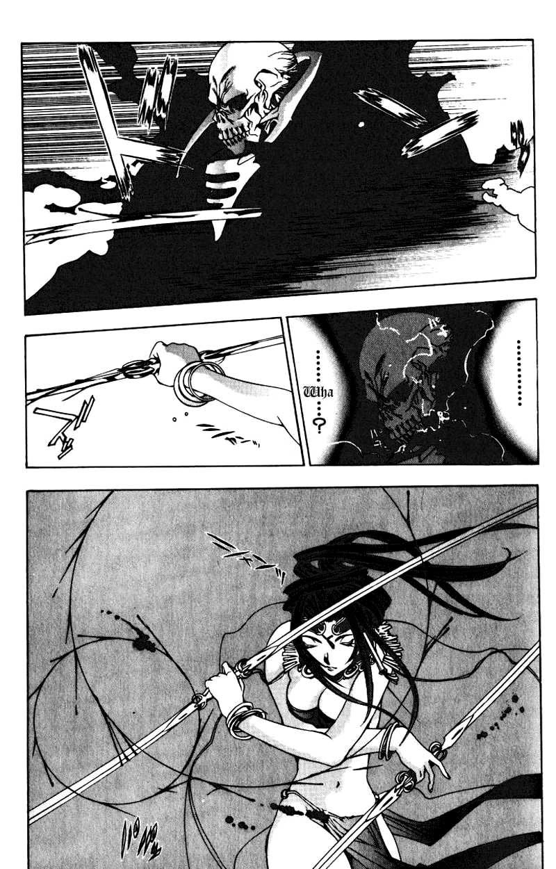Himiko-Den Chapter 6.2 page 13 - Chapter 6 v2 : Part 06 - Himiko [End]