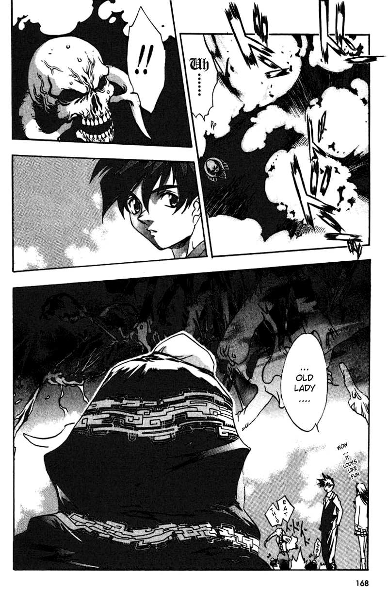 Himiko-Den Chapter 6.2 page 16 - Chapter 6 v2 : Part 06 - Himiko [End]