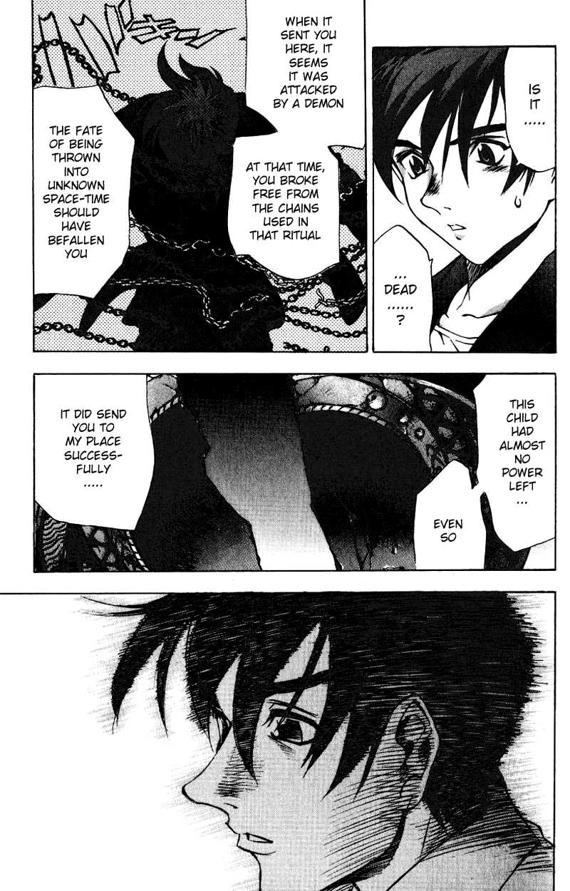 Himiko-Den Chapter 6.2 page 19 - Chapter 6 v2 : Part 06 - Himiko [End]