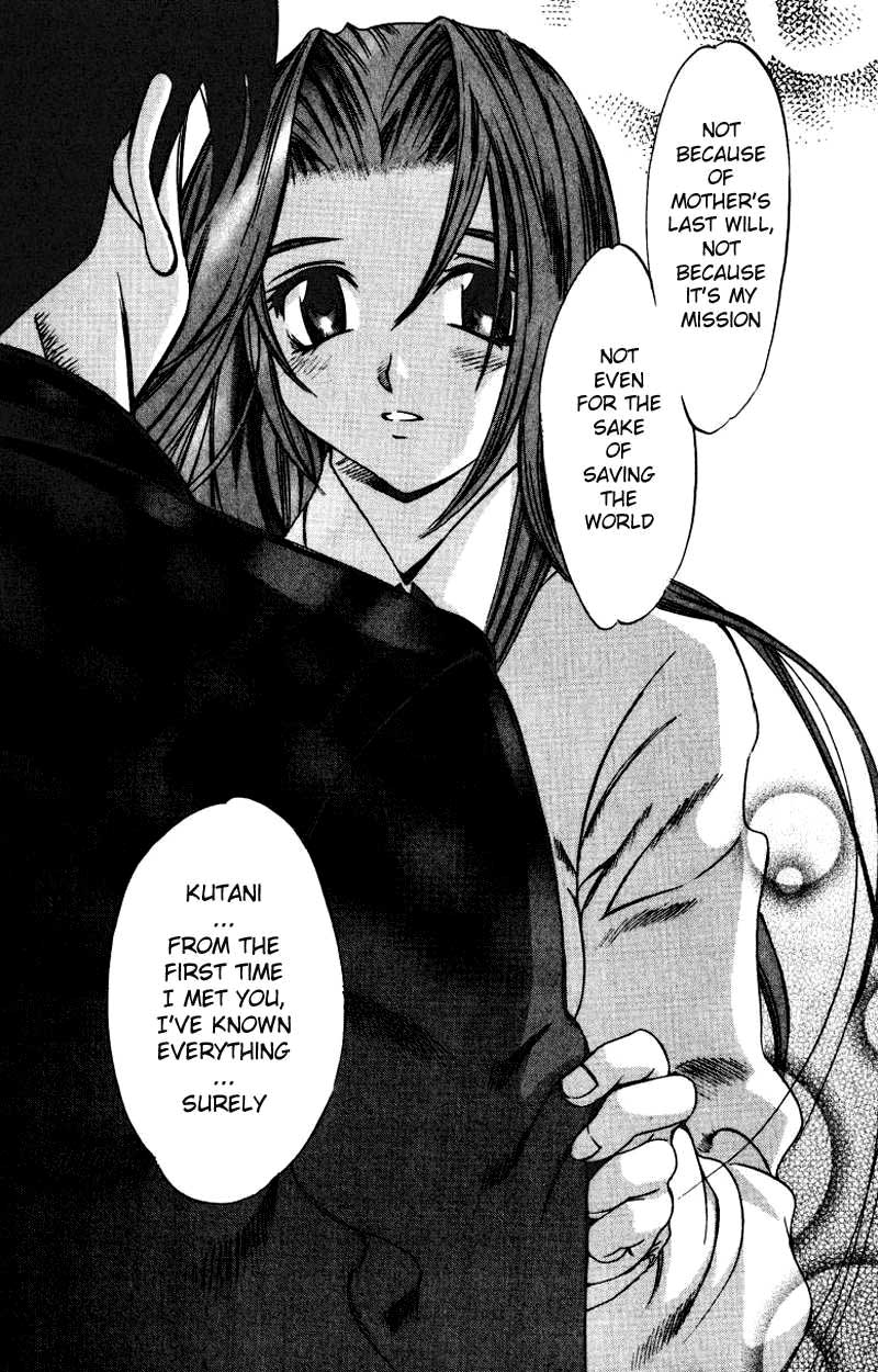 Himiko-Den Chapter 6.2 page 22 - Chapter 6 v2 : Part 06 - Himiko [End]
