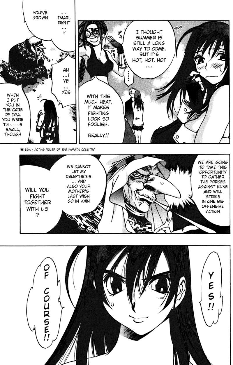 Himiko-Den Chapter 6.2 page 23 - Chapter 6 v2 : Part 06 - Himiko [End]