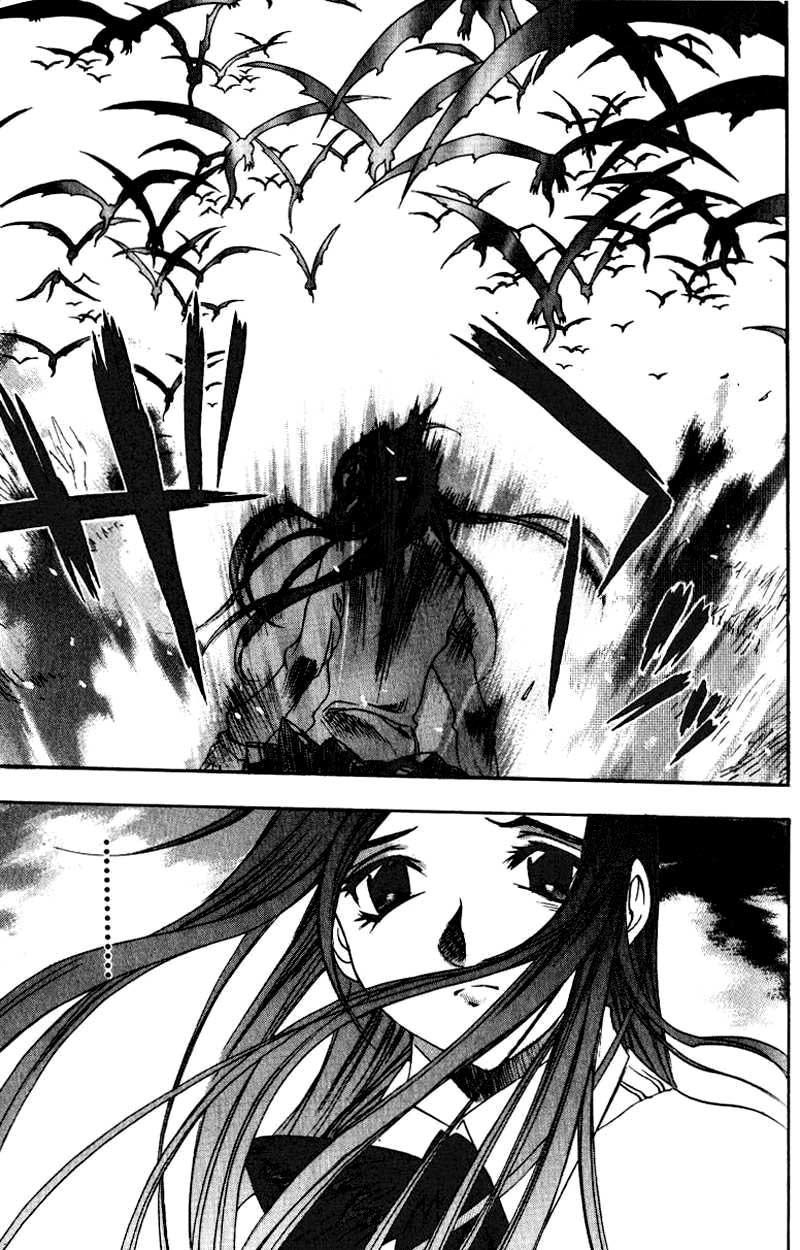 Himiko-Den Chapter 6.2 page 28 - Chapter 6 v2 : Part 06 - Himiko [End]