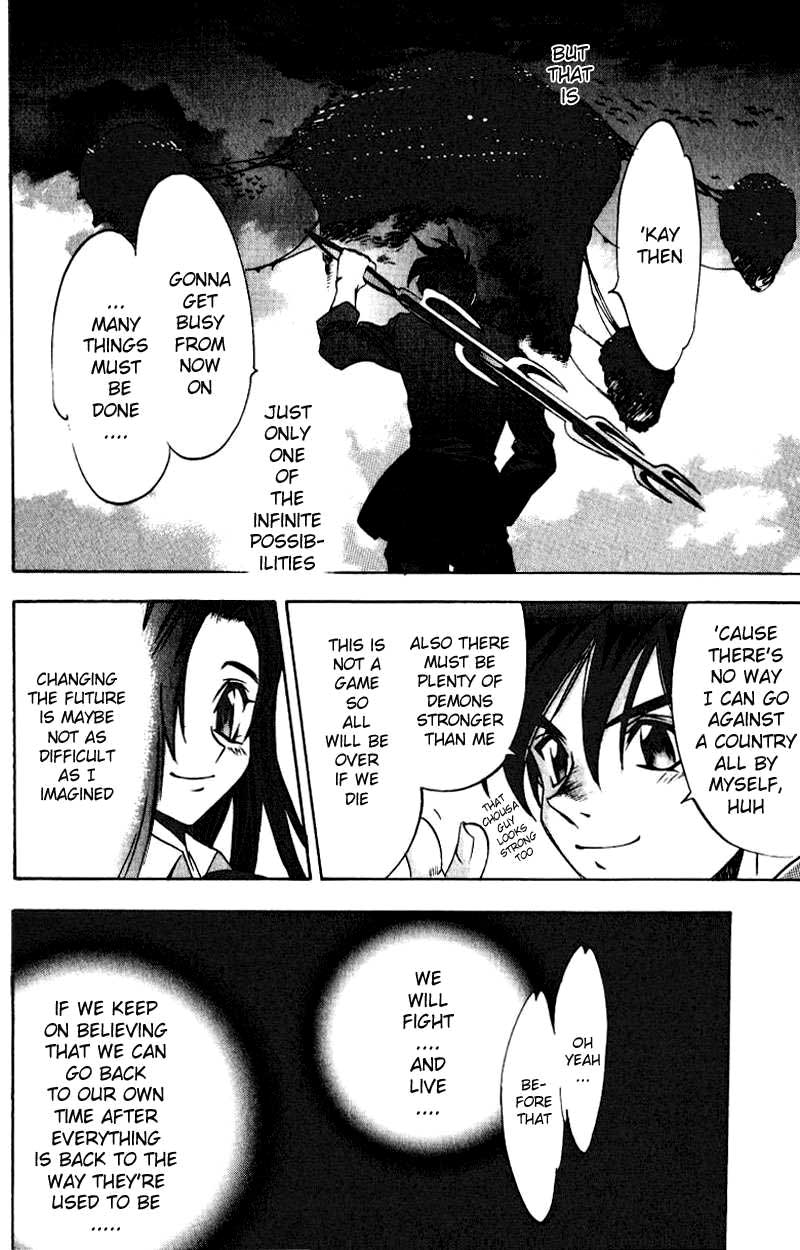 Himiko-Den Chapter 6.2 page 30 - Chapter 6 v2 : Part 06 - Himiko [End]