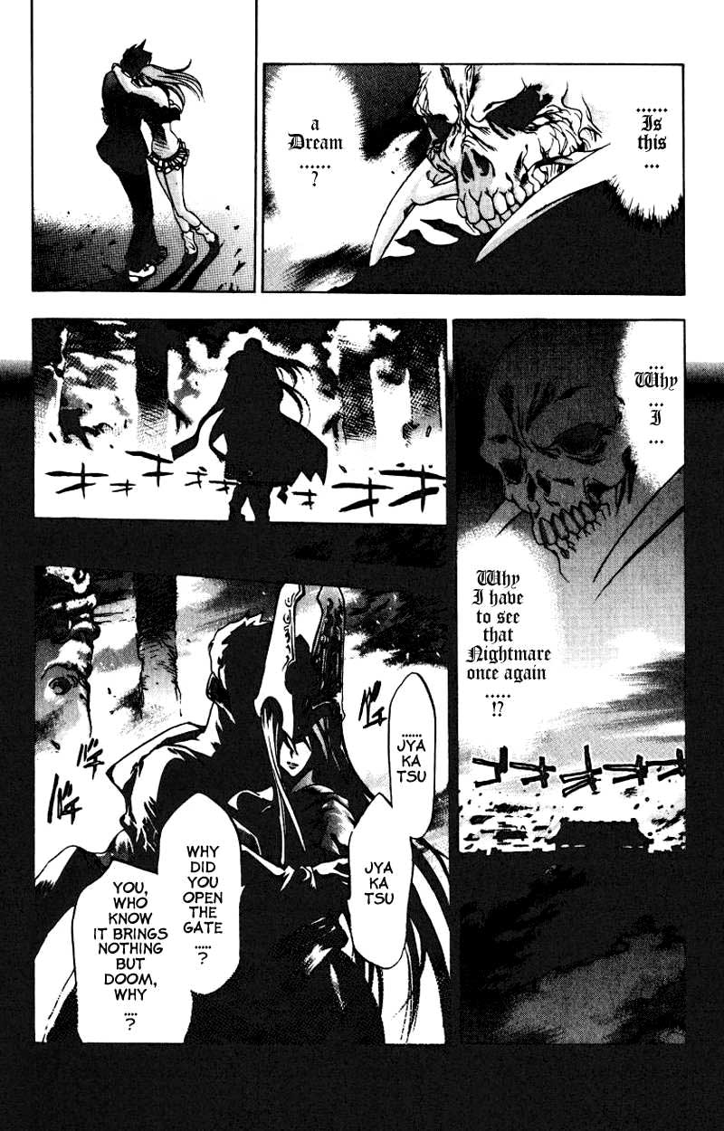Himiko-Den Chapter 6.2 page 6 - Chapter 6 v2 : Part 06 - Himiko [End]