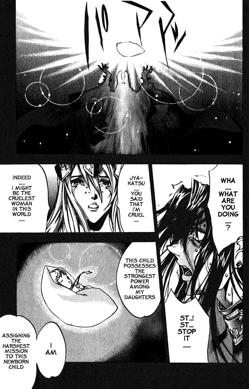 Himiko-Den Chapter 6.2 page 9 - Chapter 6 v2 : Part 06 - Himiko [End]