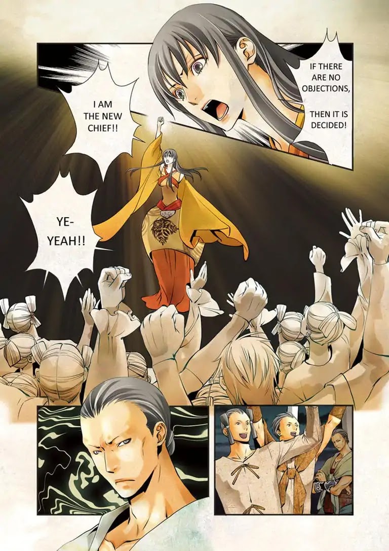 Himiko (Ryo Kurashina) Chapter 1 page 17 - Chapter 1